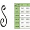 10.100-10.105.01 Wrought Iron House Gate Designs Steel Scroll