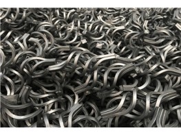 SIMEN METAL Baskets Production