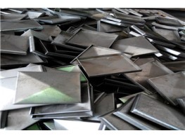 SIMEN METAL Caps Production