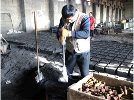 SIMEN METAL Cast Production