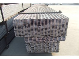 SIMEN METAL Handrails Production