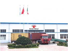 SIMEN METAL Loading Container