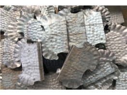SIMEN METAL Lock Plate Production