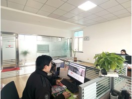 SIMEN METAL Office