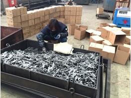 SIMEN METAL Package