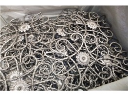 SIMEN METAL Rosettes Production