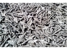 SIMEN METAL Spear Points Production