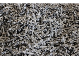 SIMEN METAL Spear Points Production