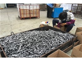 SIMEN METAL Spear Points Production
